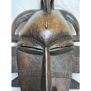 Vintage African Bird Adorned Statue Figurine Mask Primitive Carving Sculpture Wooden Primitive Tribal Art c1960-70's