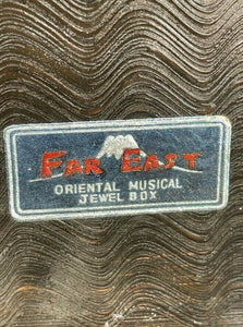 Vintage Far East Japanese Musical Jewelry Box Hand Painted Mt Fiji -B28