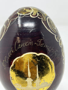 Hand Lacquered Painted  St. Petersburg Wooden Egg B50
