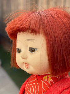 Vintage Gofun Japanese Doll with glass eyes